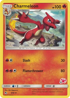 Charmeleon card image