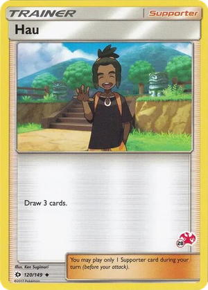 Hau card image