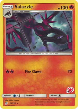 Salazzle card image