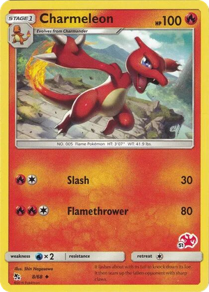 Charmeleon card image