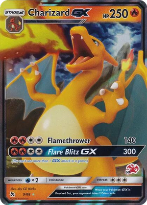 Charizard GX card image