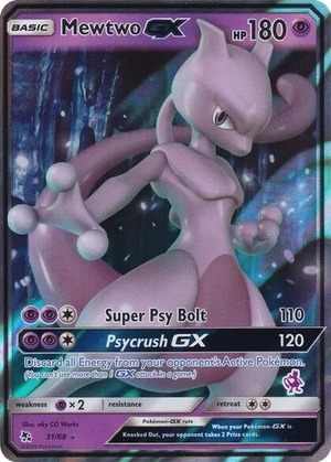 Mewtwo GX card image