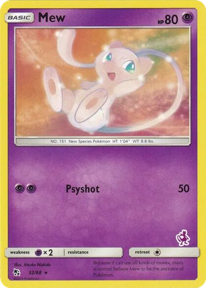 Mew card image