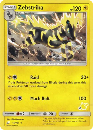 Zebstrika card image