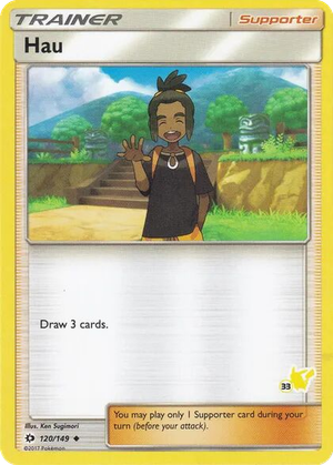 Hau card image