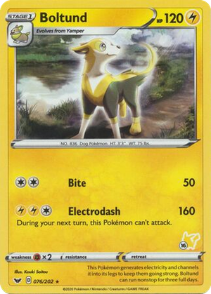 Boltund card image