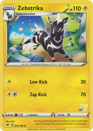 Zebstrika card image