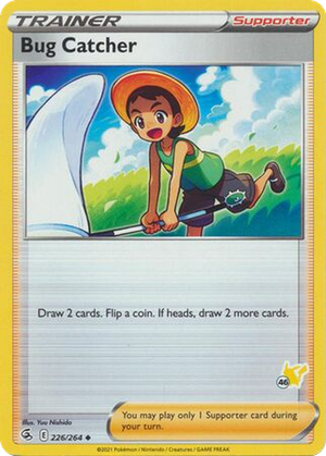 Bug Catcher card image