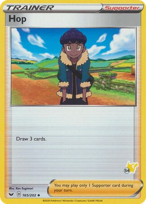 Hop card image