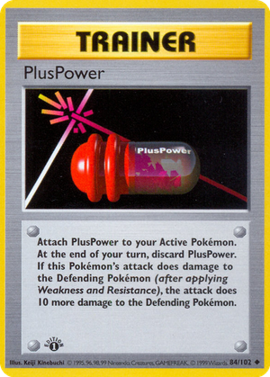 PlusPower card image
