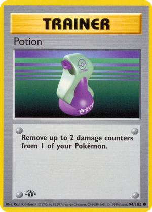 Potion card image