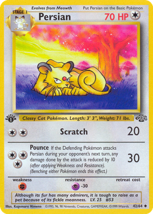 Persian card image