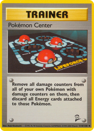 Pokémon Center card image
