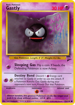Gastly card image