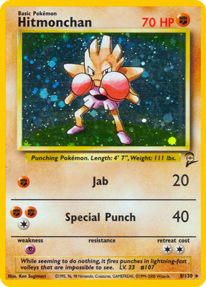 Hitmonchan card image