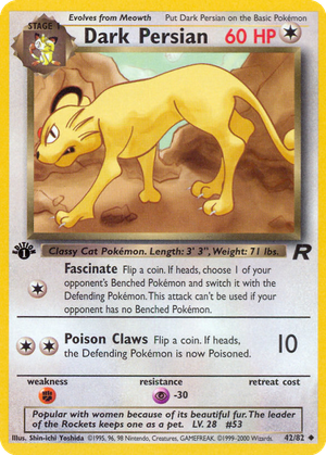 Dark Persian card image