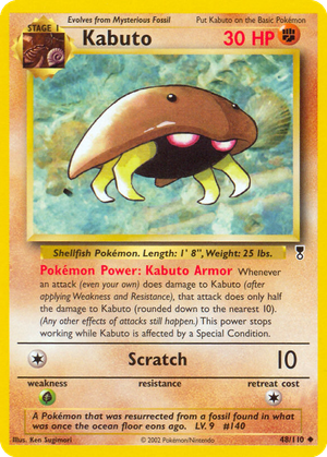 Kabuto card image