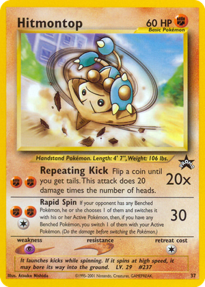 Hitmontop card image