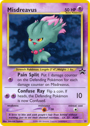 Misdreavus card image