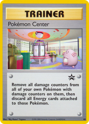 Pokémon Center card image