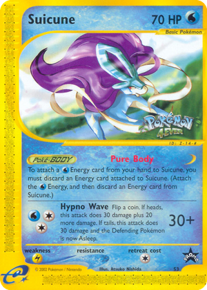 Suicune card image