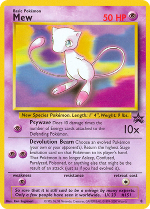 Mew card image