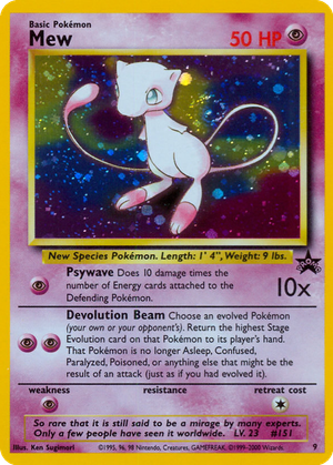 Mew card image