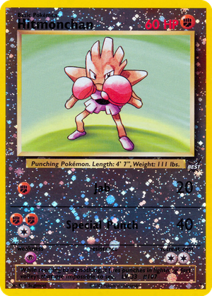 Hitmonchan card image