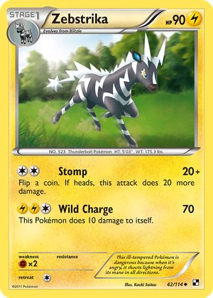 Zebstrika card image