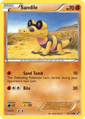 Sandile card image