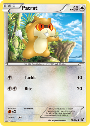 Patrat card image