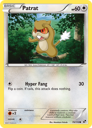 Patrat card image