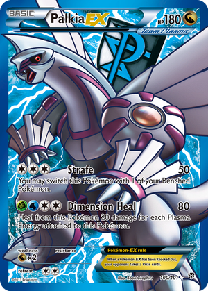 Palkia EX card image
