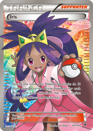 Iris card image