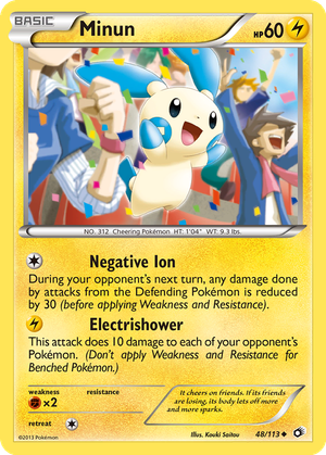 Minun card image