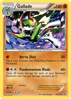 Gallade card image