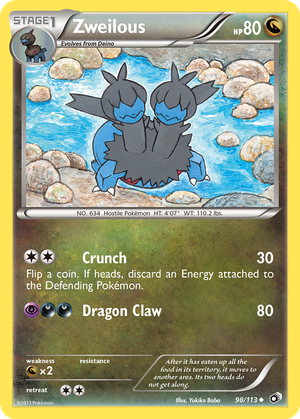 Zweilous card image