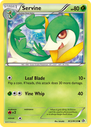 Servine card image