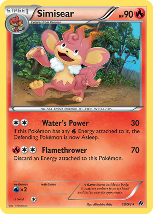 Simisear card image