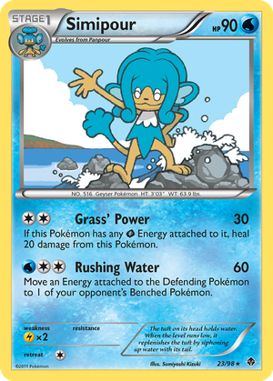 Simipour card image