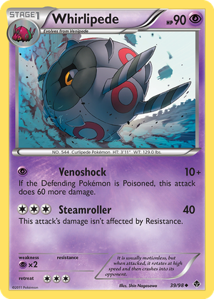 Whirlipede card image