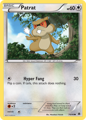 Patrat card image