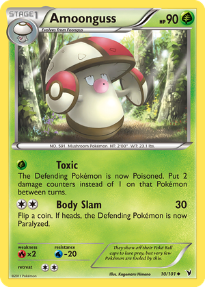 Amoonguss card image
