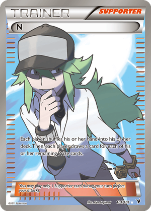 N card image