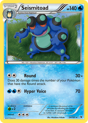 Seismitoad card image