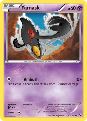Yamask card image