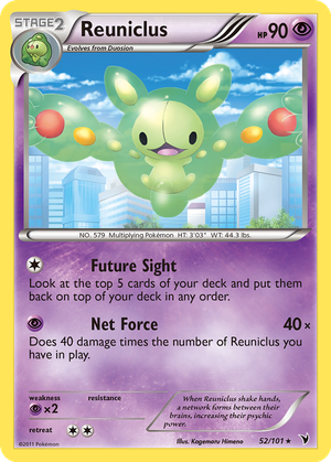 Reuniclus card image