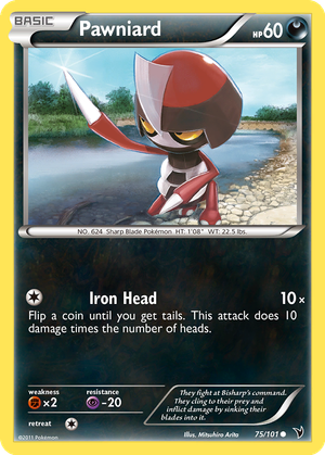 Pawniard card image