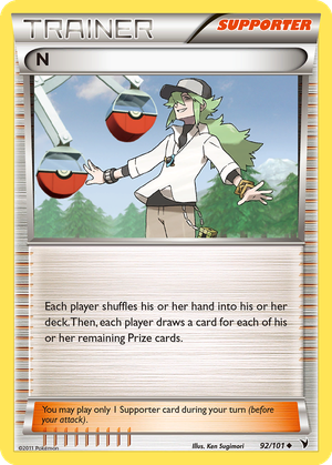 N card image