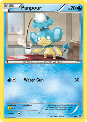 Panpour card image